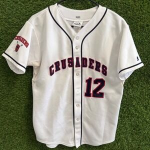 Majestic Crusaders Huesgen‎ #12 Baseball Jersey Mens XL White